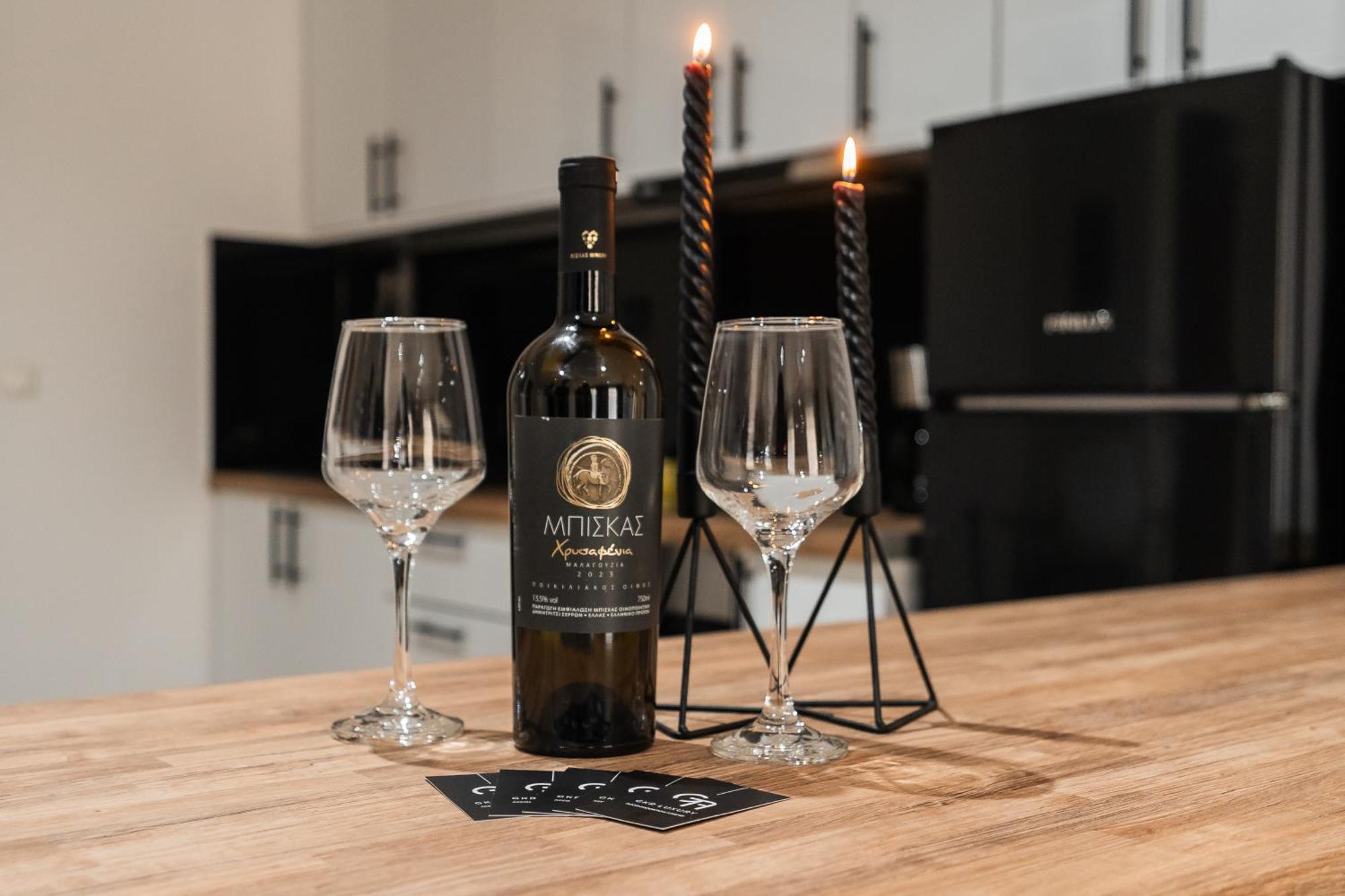 Gkr Luxury Apartments 아테네 외부 사진